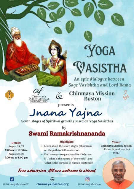 Flyer for Jnana Yajna