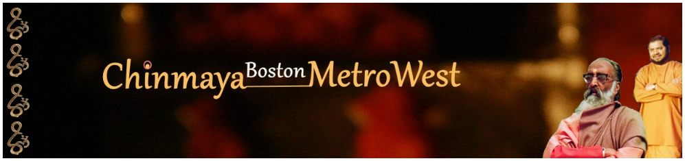 Chinmaya-Boston-MetroWest
